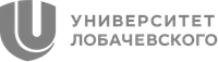 ННГУ имени Н. И. Лобачевского