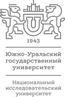 Уральский университет