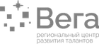 Вега